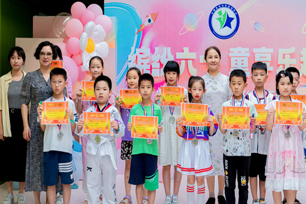 大埔县青少年活动中心